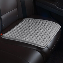 Cooling Gel Seat Cushion Honeycomb Ventilated 38x38cm