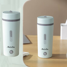 Travel Electric Kettle Portable Water Boiler 1L