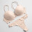 Damen-Spitzen-Dessous-Set mit Stahlringen, beige 2