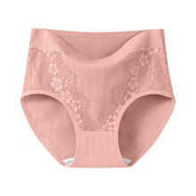 Women's Cotton High Waist Floral Briefs Full Coverage