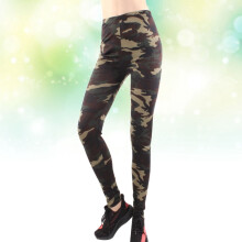 Women's Camouflage Leggings - Milk Silk, One Pair, Waist