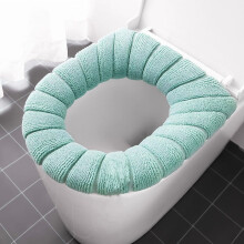 Solid Color Toilet Seat Cushion with Lift Handle 1 Pack