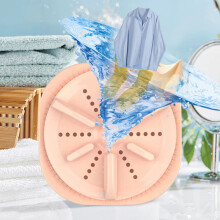 Mini Portable Washing Machine for Underwear 1 Unit