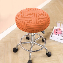 Housse ronde pour tabouret de bar en spandex antidérapante, 35 cm