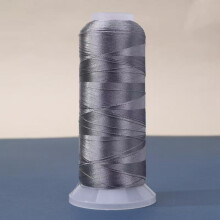 Ice Silk Fringe Thread 150D/2-ply 0.2mm 1900m Dark Grey