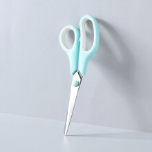 Macaroon Scissors Stainless Steel Rubber Handle 1 Pack