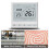 Temperature Controller LCD Display DIY 5.2 Inch White 3