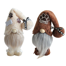 Dog Gnome Ornament Coffee Beige 2 pcs