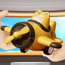 Toy Car with Rotating Propellers Animal Design for Toddlers