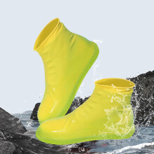 Waterdichte schoenovertrek, antislip rubberen buitenschoenbeschermer