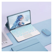 Slanke toetsenbordhoes met 7 kleuren achtergrondverlichting voor Samsung Galaxy Tab