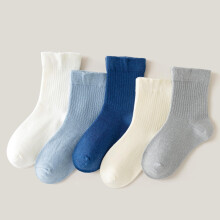 Girls' Seamless Winter Thermal Socks Organic Cotton