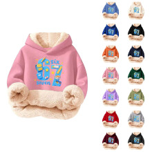 Sweat à capuche imprimé multicolore pour enfants, en polaire.