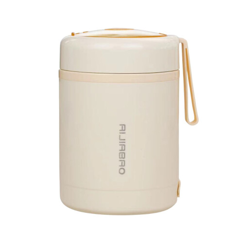USB-uppvärmd matlåda 304 rostfritt stål 1,2 l 1