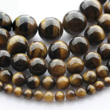 Tiger's Eye Round Beads Natural Stone 4mm to 12mm