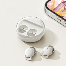 Noise Cancelling Sleep Earbuds Bluetooth 5.3 Mini In-Ear