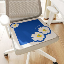 Ice Silk Dining Chair Cushions – Breathable, Non-Slip, Easy-Clean, Compatible with Most Chairs