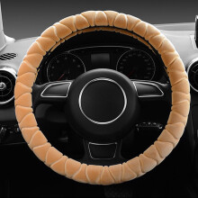 Steering Wheel Cover Polyester Velvet 38cm Elastic