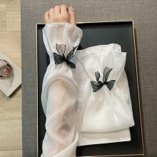 Chiffon-Damenoberteil mit Schleifendesign und UV-Schutz