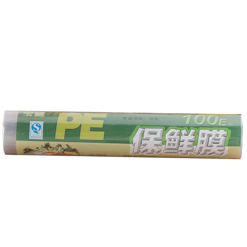 BPA-Free Plastic Wrap Clear 12 inch 300 sq ft