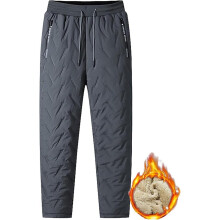 Unisex waterproof fleece-lined joggers with zipper pockets