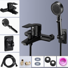 Zinc Alloy Bathroom Shower Mixer Tap Black Wall Mounted 1 Pc