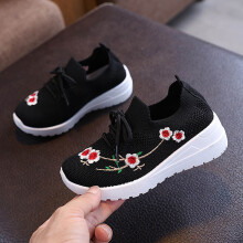 Kids Sock Shoes Black Athletic Sneakers for Toddler 6-7