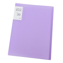 A4 Diamond Painting Storage Book Purple 30-Page