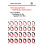 The MacKenzie-Papineau Battalion 1