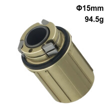 AL7075 Aluminum Freehub Body MicroSpline 3-Pawl