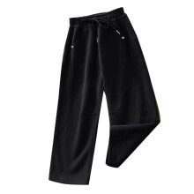 Girls Solid Wide Leg Pants Stretchy High Waist Black 8-9