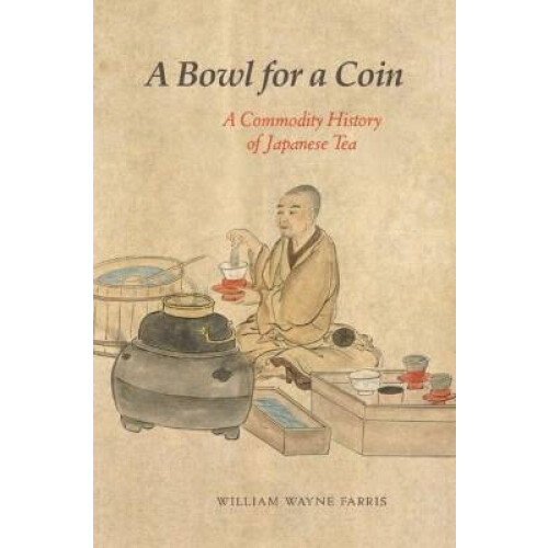 A Bowl for a Coin