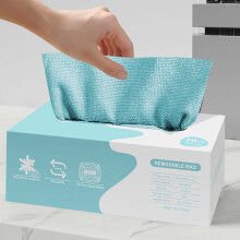 Microfiber Cleaning Cloth - Edgeless Terry, 20 Count