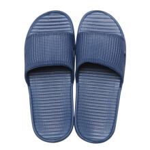 Zupora Unisex Slip-On Slippers Non-slip Lightweight 1 Pair
