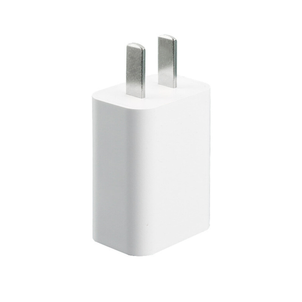 Usb Wall Charger 5V 1A Compact Cube For Mobile Devices 9399596750859