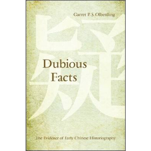 Dubious Facts