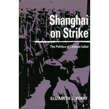 Shanghai on Strike