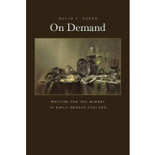 On Demand