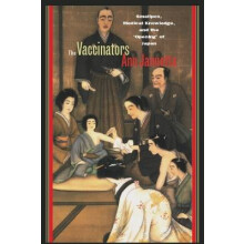The Vaccinators