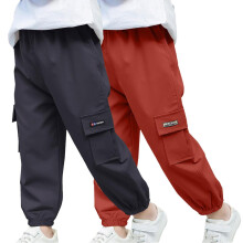 Boys Cargo Joggers Pants Quick Dry Lightweight 8-9 Years