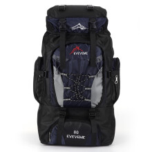 Climbing Backpack Navy Blue 80L