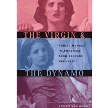 The Virgin and the Dynamo