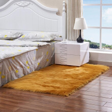 Faux Fur Sheepskin Rug Mat Gold 35.4 x 23.6 Inches