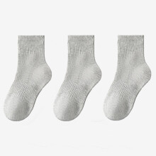 Children's Cotton Sports Socks Solid Color 3-Pack