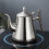 Stainless Steel Tea and Coffee Pot for Home Kitchen 1