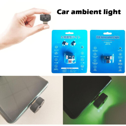DC5V USB Ambient Lamp for Car Interior Adjustable LED Light 2