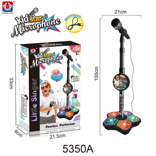 Kids Karaoke Machine with Microphones and Adjustable Stand