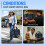 Bolsa de ginástica têxtil azul, mini bolsa de viagem de 14 polegadas 6