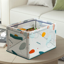 Steel Frame Foldable Storage Basket 40x30x20cm