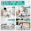 Ergonomic Desk Chair with Adjustable Lumbar Support White 5